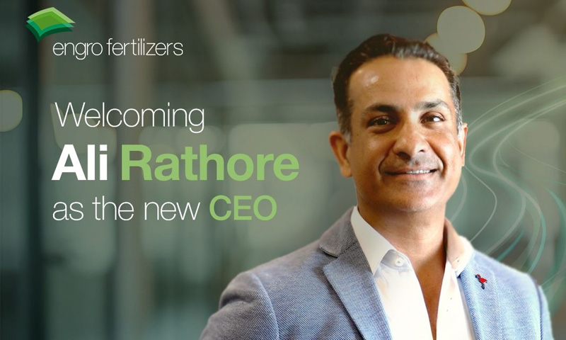 Engro Fertilizers Limited