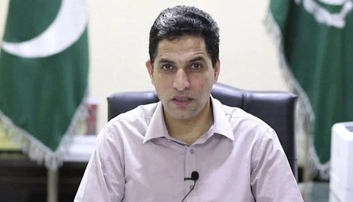 Chief Commissioner Islamabad