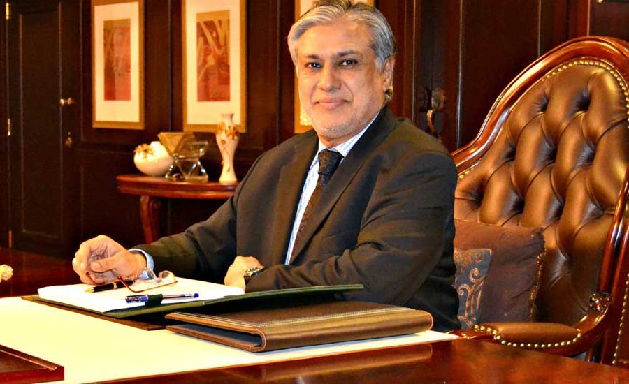deputy pm ishaq dar