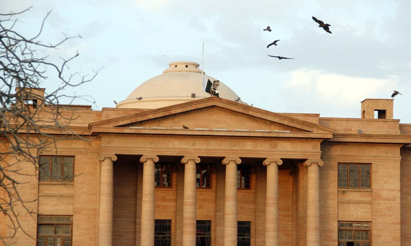 SC practice and procedure