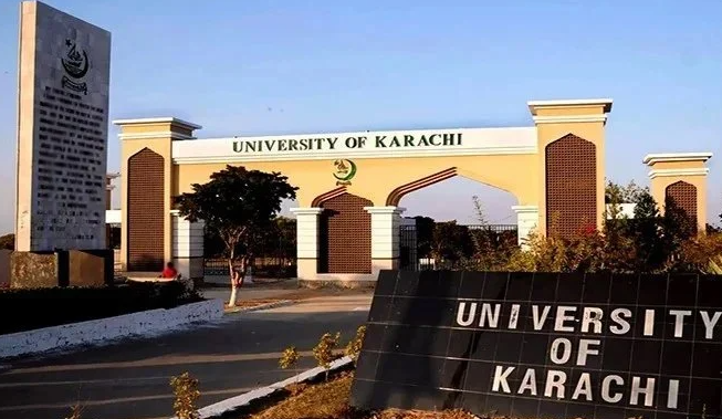 KU B.Sc