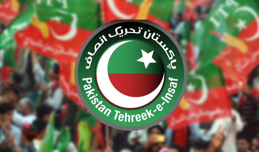 PTI leaders arrest
