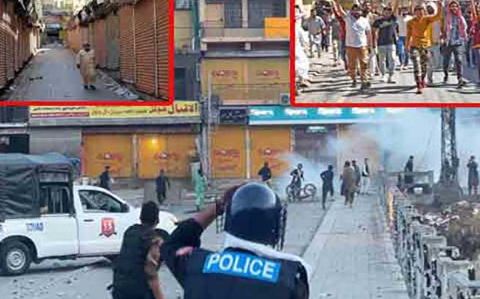 AJK protests schools offices closed