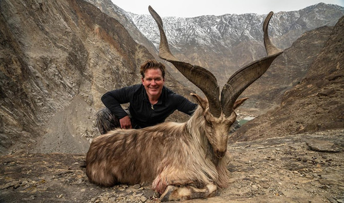 International Markhoor Day