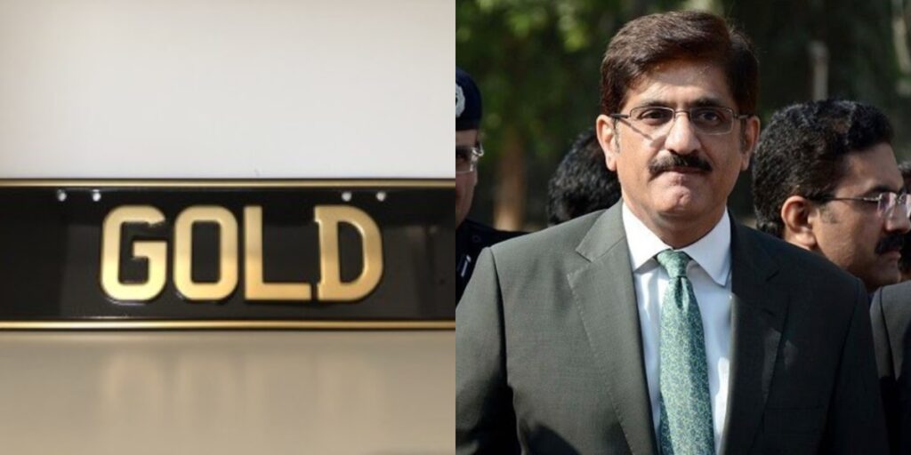 Gold number plate Sindh