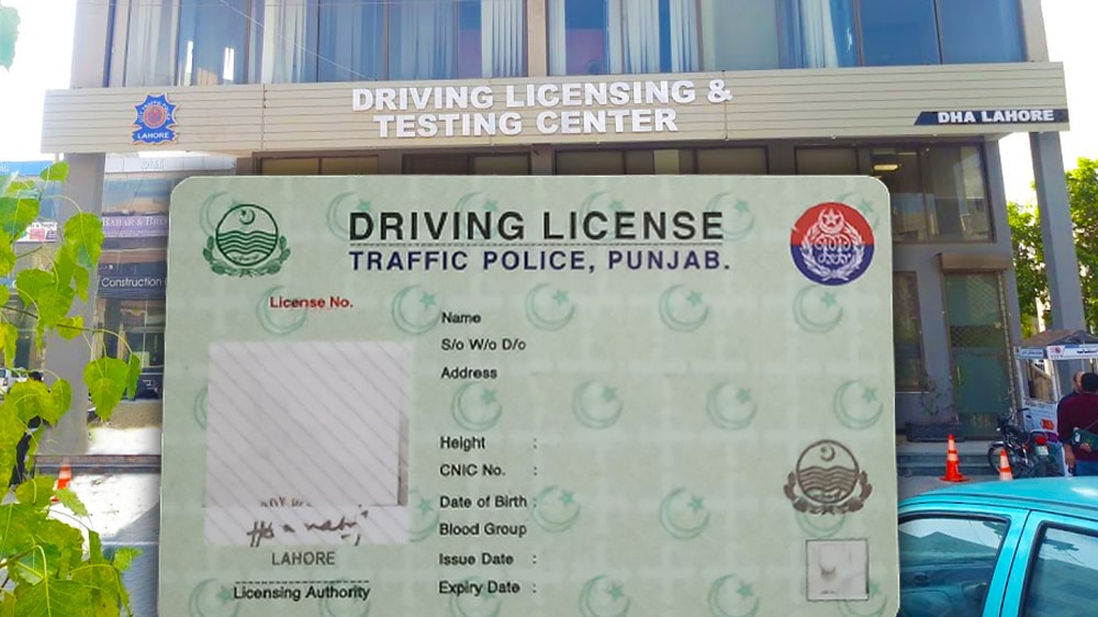 driving licence offices Punjab