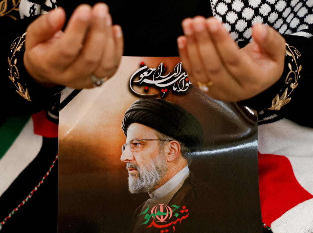 Iran President elections