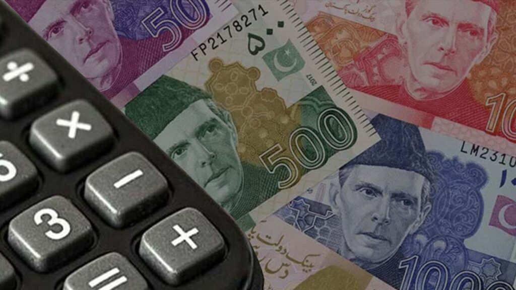 KP Finance bill 2024-25