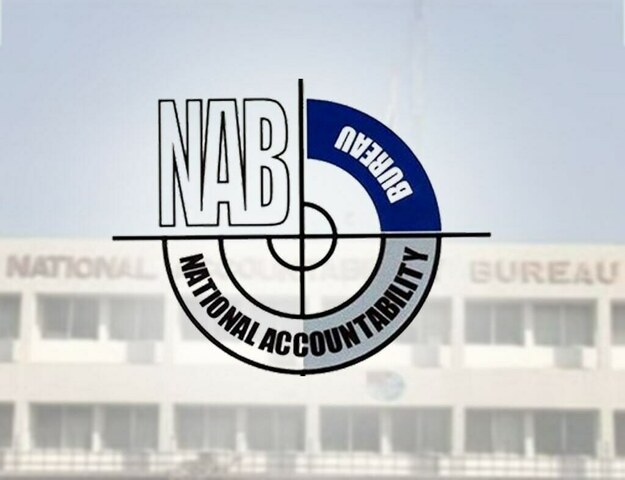 NAB