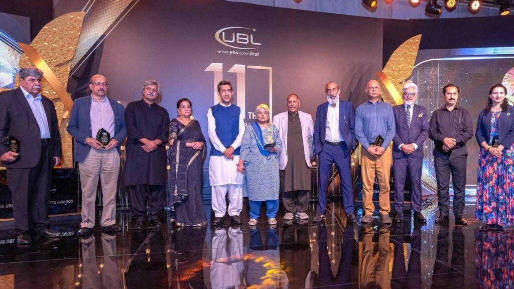 UBL 11th awards