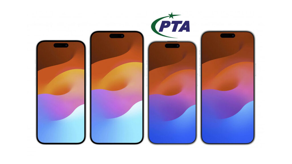 iPhone 15 pta approved price in Pakistan