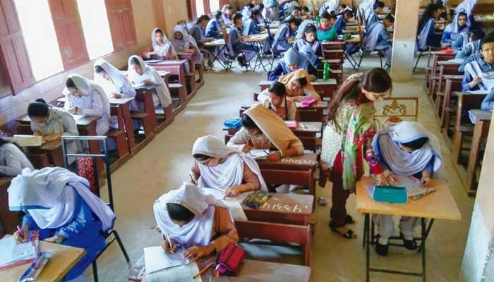Karachi matric exams