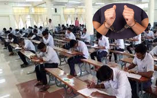 imposter candidate caught