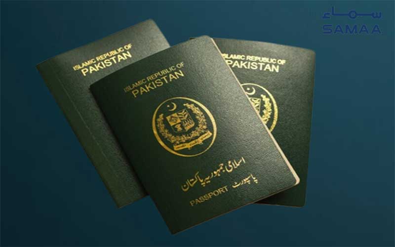 Pakistani passport rankings