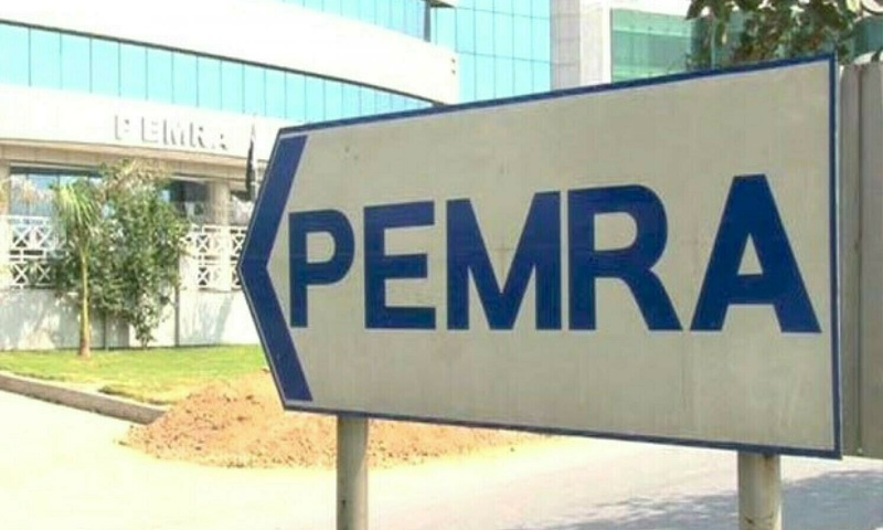 PEMRA