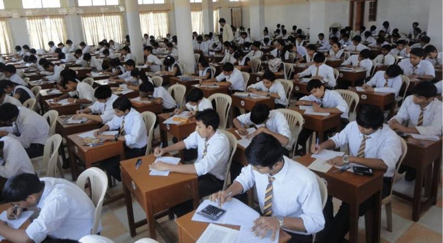KP Inter exams