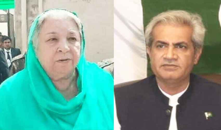 Yasmin Rashid Umar Cheema