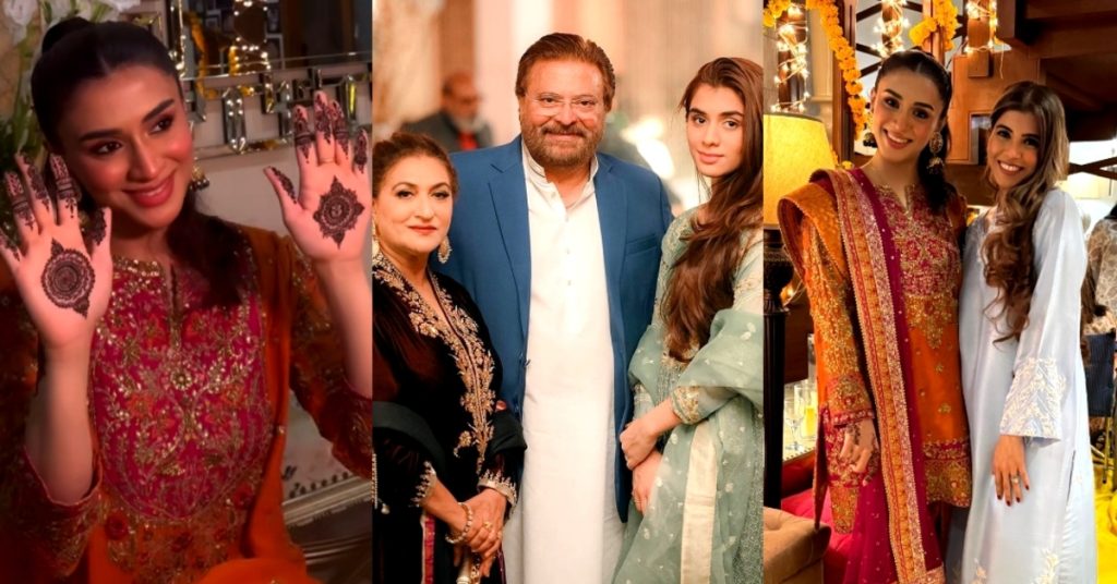 Shabir Jan's daughter dholki