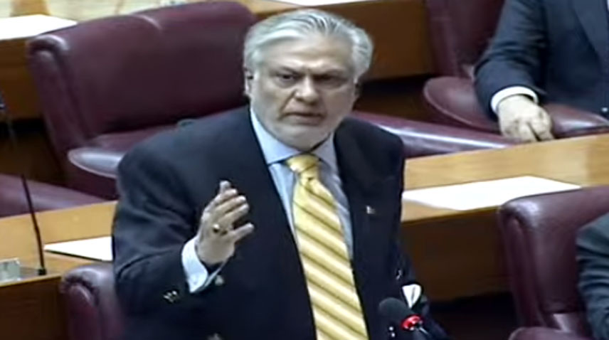 Pakistan US resolution