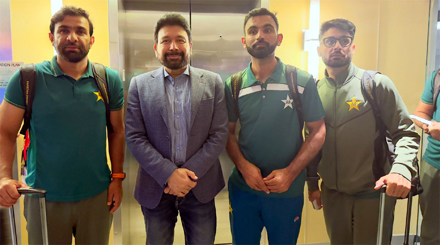 Pakistan cricket team