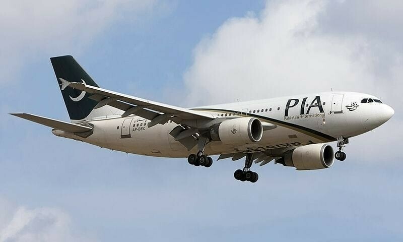 PIA reduces fares for Saudi Arabia