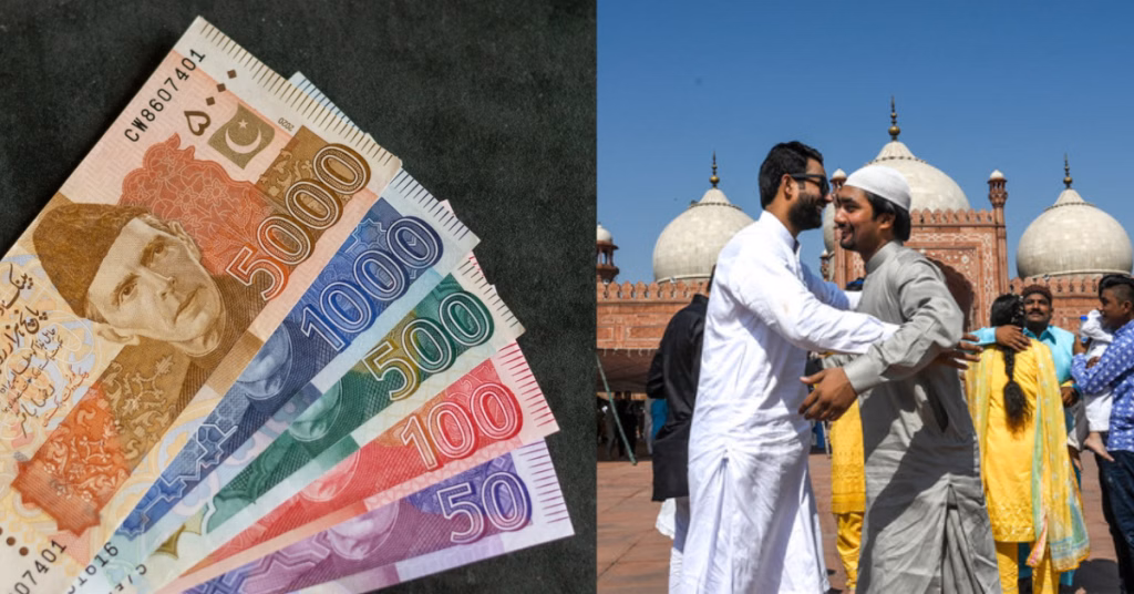 Eidul Azha advance salaries