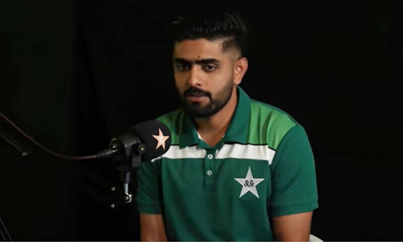 Babar Azam