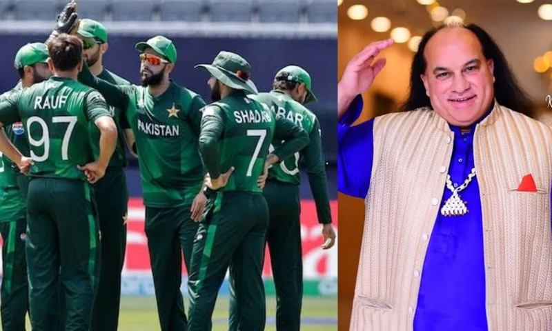 Chahat Fateh Ali Khan