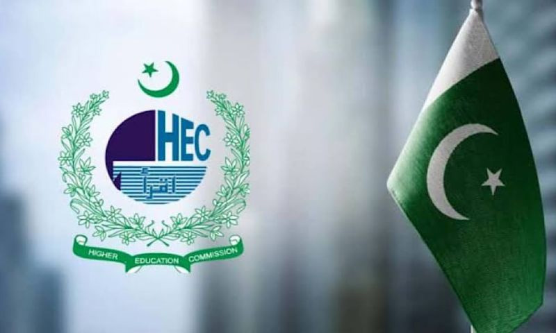 HEC budget