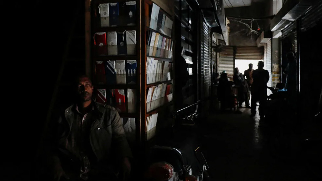 IESCO power suspension