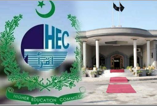 Tenure and Track System