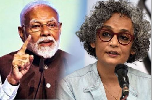 freedom of expression