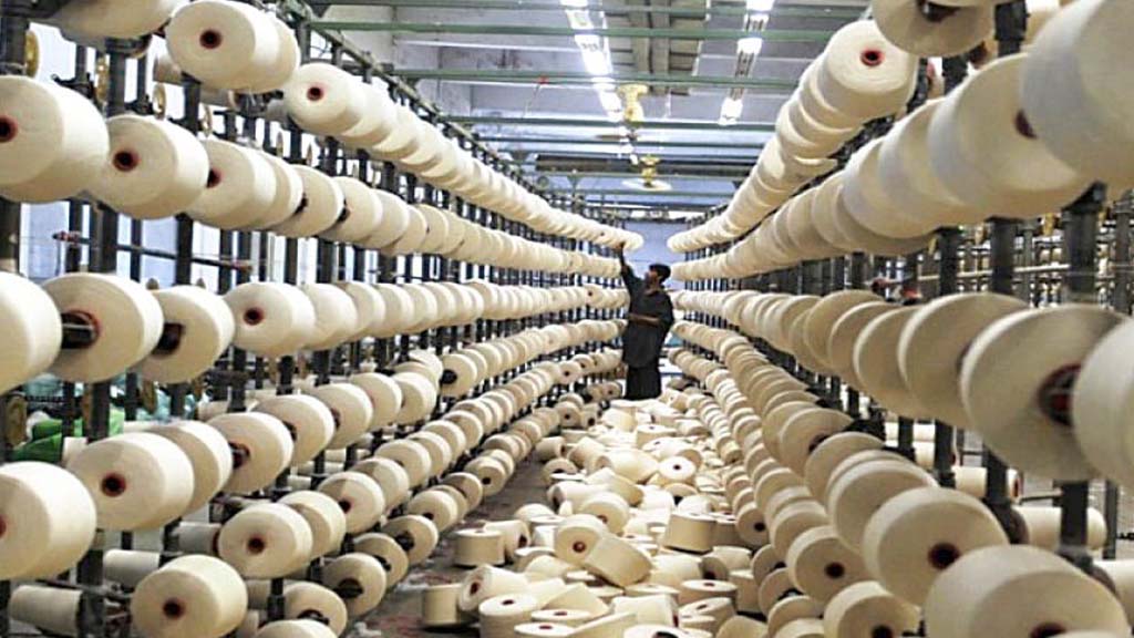 Pakistan industries output