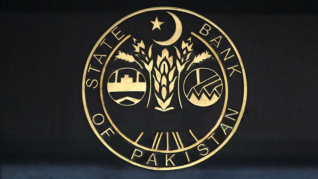 SBP consumer confidence report