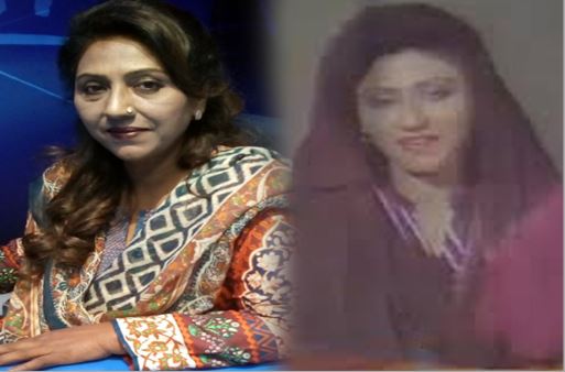Radio Pakistan’s legendary Urdu newscaster