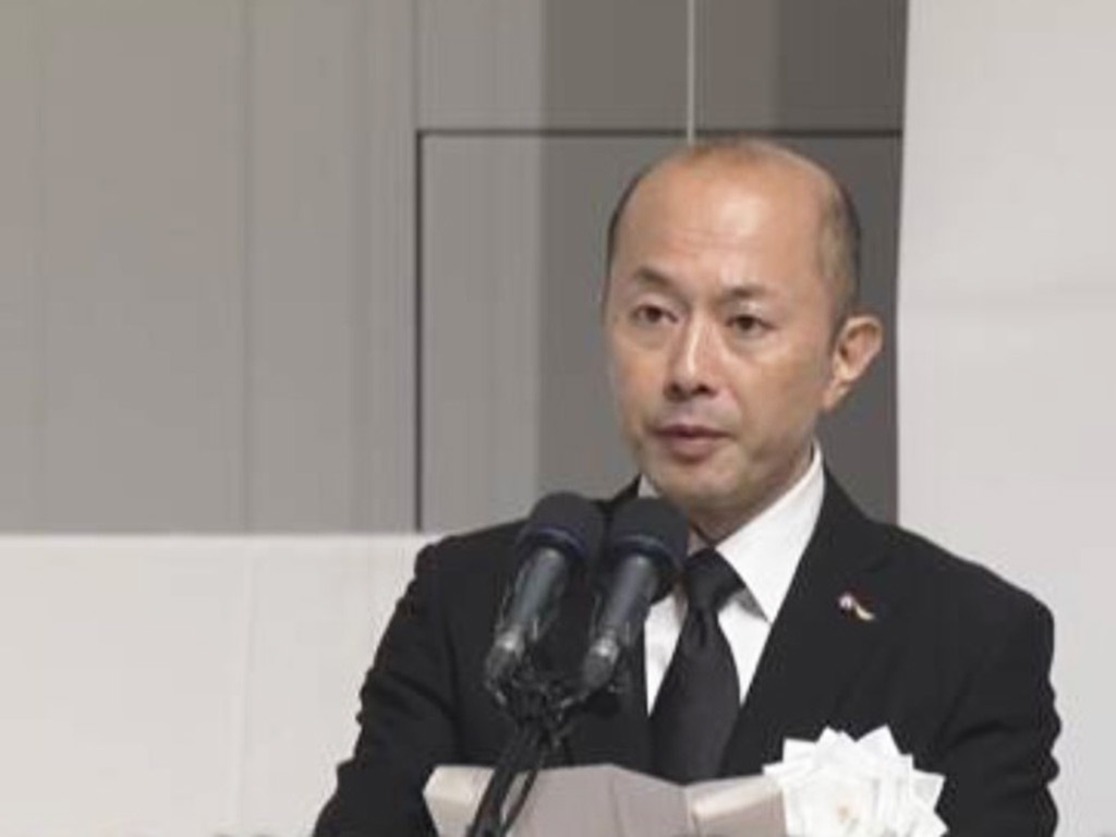 The city of Nagasaki in Japan has decided against extending an invitation to Israel for its annual ceremony commemorating the devastating nuclear attack by the United States (US) on Thursday.