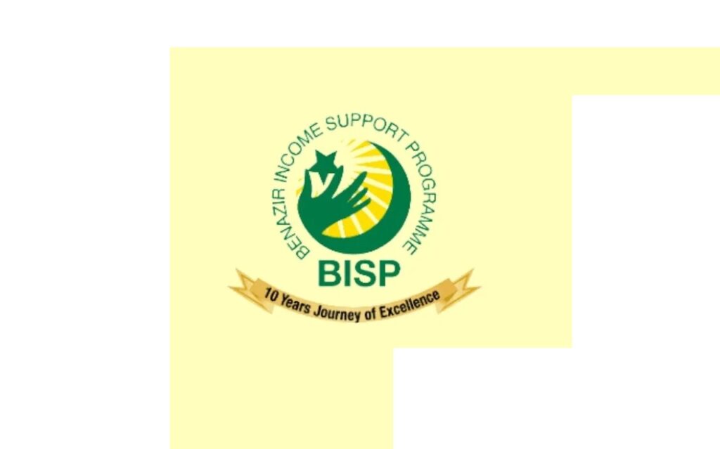 In his budget speech, the Federal Finance Minister revealed plans to increase the Benazir Income Support Programme in the upcoming financial year on Wednesday.