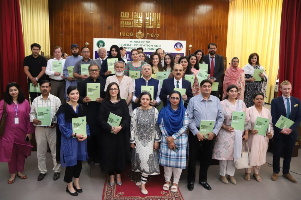 federal education policy