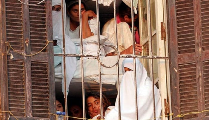 Punjab prisoners jail