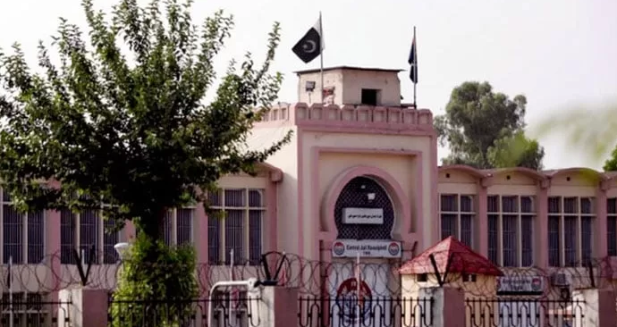 Adiala Jail