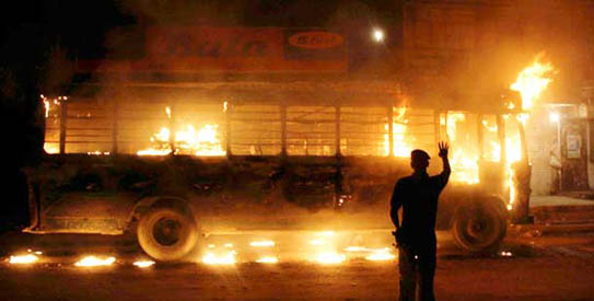 Quetta bound passenger bus fire