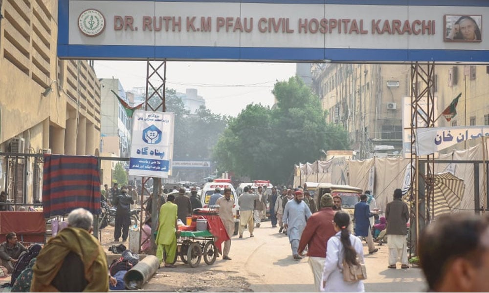 civil hospital karachi