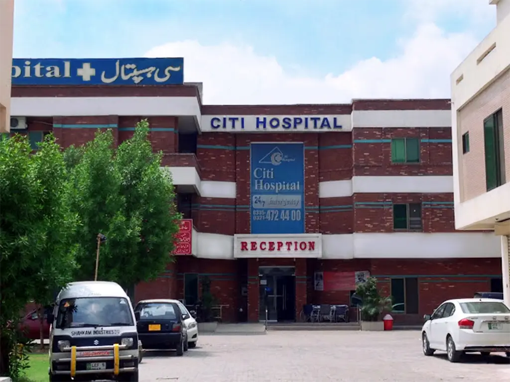 Lahore Citi hospital