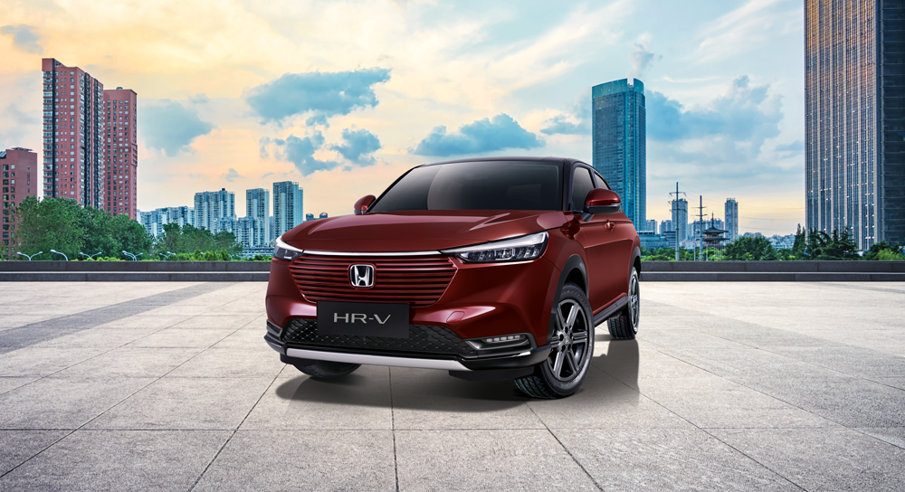 Honda HR-V price