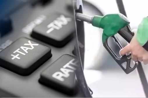 government collection