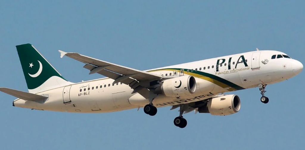 PIA operations Rawalpindi