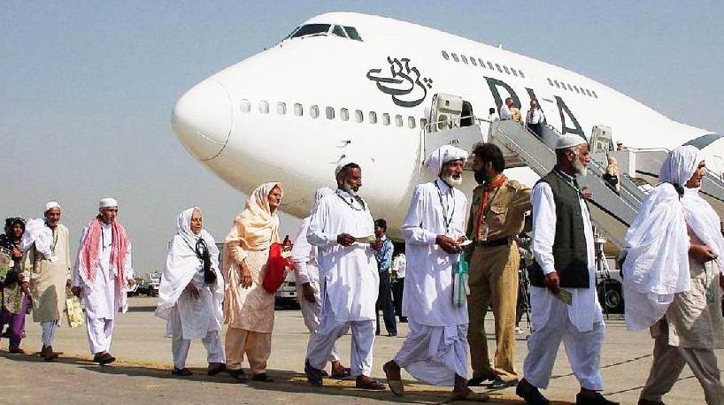 PIA Hajj flight