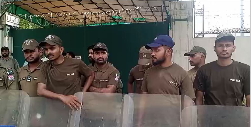 Punjab assembly protest