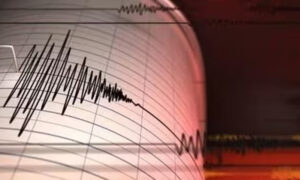 earthquake in Russia's Kuril Islands region