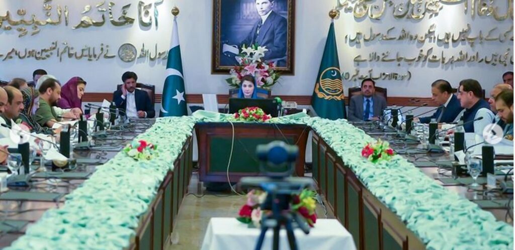 he Punjab Cabinet approved amendments to section 144 of the Criminal Code, granting expanded authority for its enforcement on Tuesday.